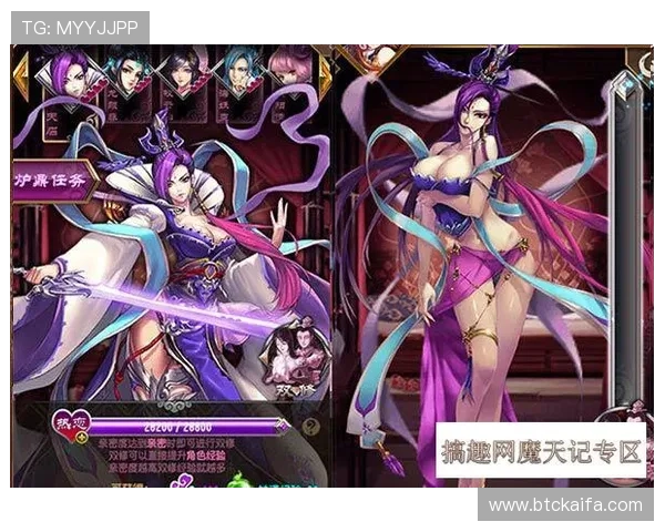 凯发血流成河：每日任务完成攻略助你轻松获取大量经验和奖励