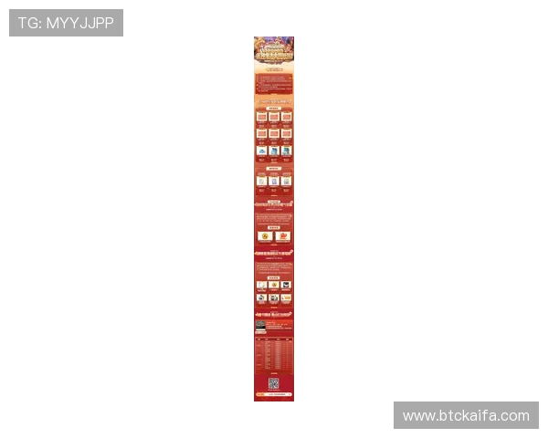 在k8正式官网查看最新优惠活动、充值优惠及礼包领取方式，提升您的游戏乐趣和收益