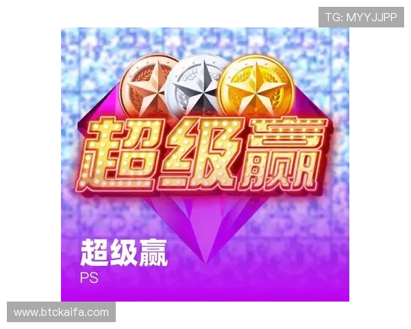 天生赢家 一触即发游戏网址用户社区交流平台，分享你的游戏心得