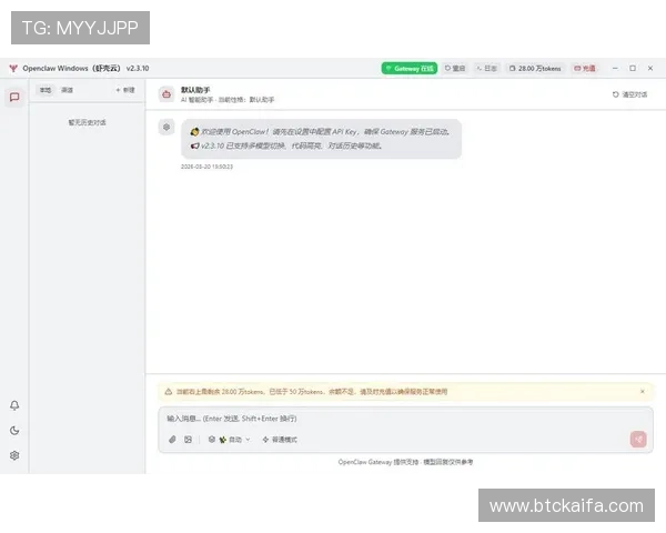 凯发手机app下载安装过程中常见问题及解决方法详解 凯发手机app下载安装过程中常见问题及解决方法详解