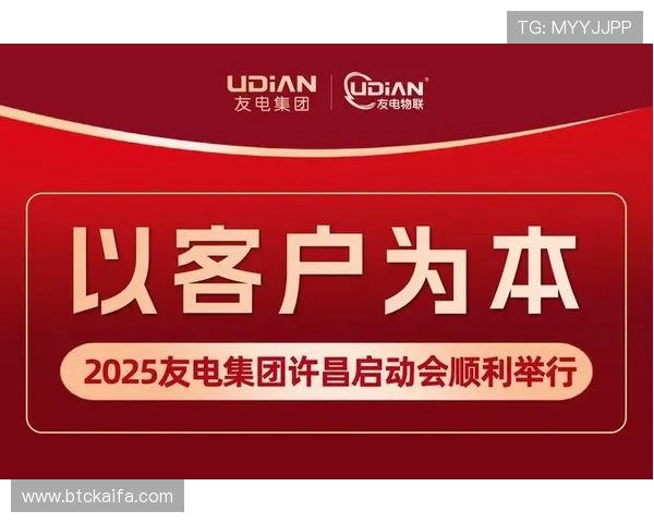 凯发k8下载常见问题解答,解决用户在下载过程中遇到的各种技术难题与疑问