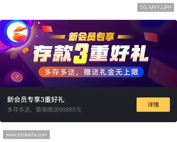 凯发k8旗舰厅ag客户服务体系全面升级为玩家提供全天候专业支持与帮助