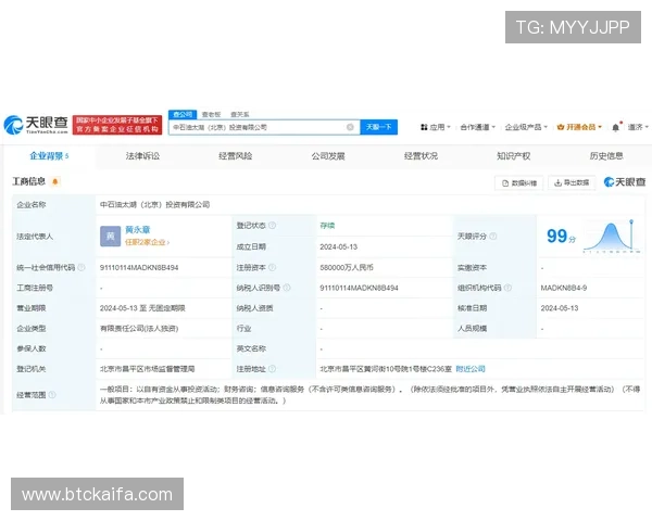 凯发登陆注册流程详解帮助新手快速顺利完成账号创建 凯发登陆注册流程详解帮助新手快速顺利完成账号创建