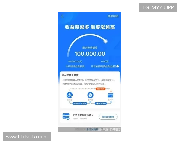 凯发首页地址官方入口导航,帮助用户轻松找到最安全的登录通道 凯发首页地址官方入口导航,帮助用户轻松找到最安全的登录通道